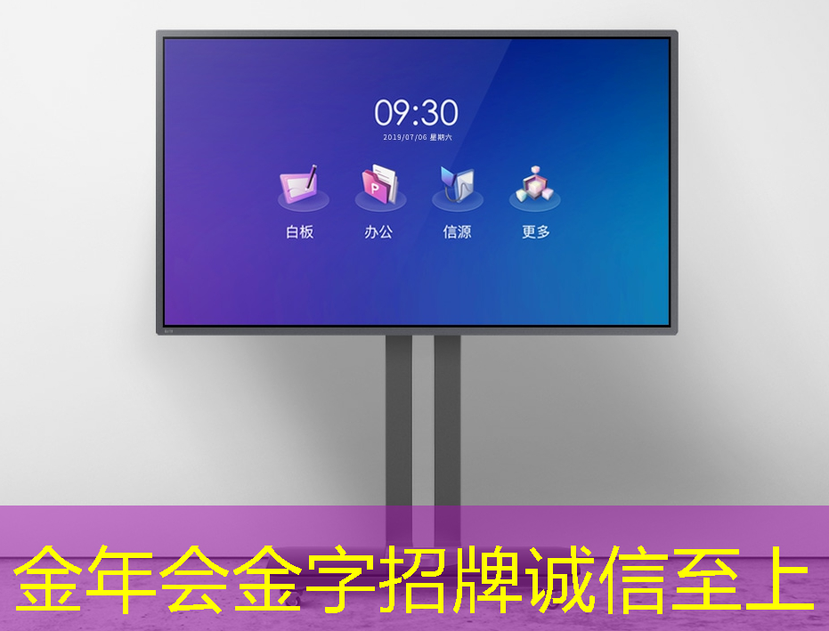 金年会:卓源亚洲投资组合:篆芯半导体打破领域空白,具有自主知识产权的国产高端网络芯片研发商 金年会:卓源亚洲投资组合:篆芯半导体打破领域空白,具有自主知识产权的国产高端网络芯片研发商