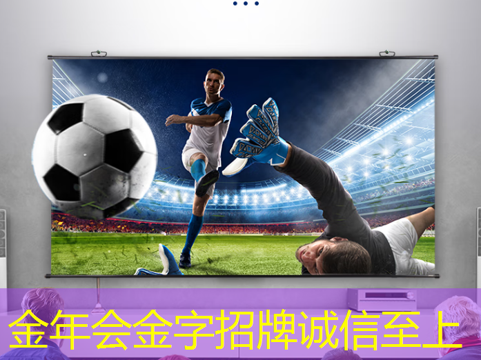 金年会:车载空气净化器离线语音识别声控芯片方案 金年会:车载空气净化器离线语音识别声控芯片方案