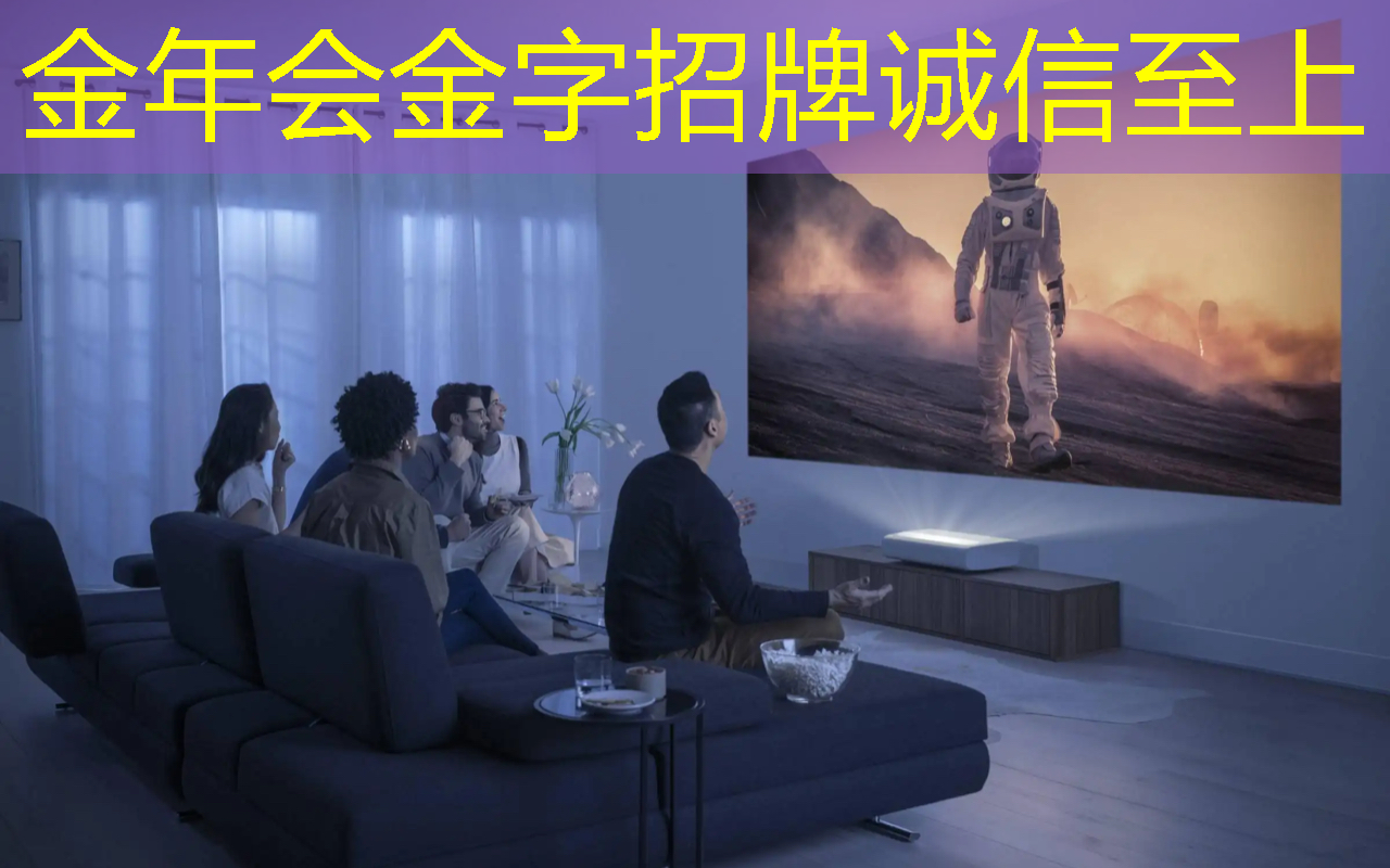 金年会:三龙头领涨人工智能芯片概念股!机构力荐12只潜力牛股(名单) 金年会:三龙头领涨人工智能芯片概念股!机构力荐12只潜力牛股(名单)