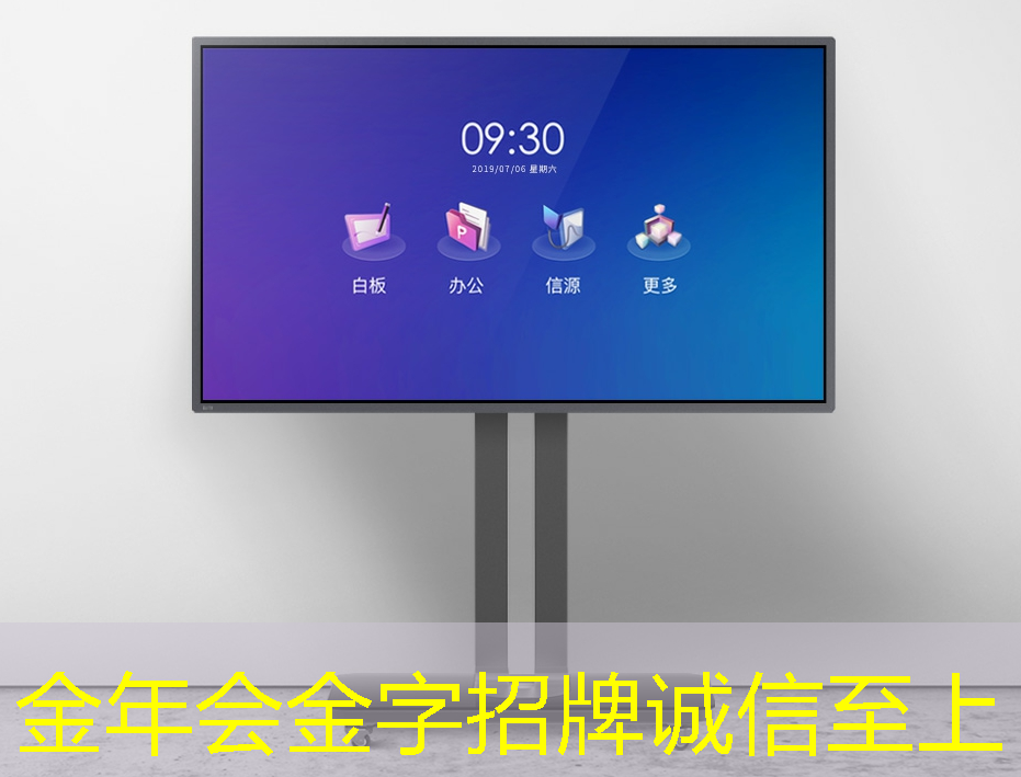 金年会:芯片概念第一龙头,半导体产业的核心驱动力,业绩暴增500%,有望大涨300% 金年会:芯片概念第一龙头,半导体产业的核心驱动力,业绩暴增500%,有望大涨300%