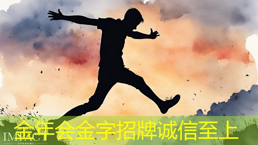 金年会:AI芯片龙头业绩狂飙1033%!世界领先+国内第一,东方“博通”强势崛起! 金年会:AI芯片龙头业绩狂飙1033%!世界领先+国内第一,东方“博通”强势崛起!