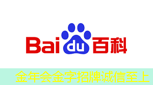 金年会:深圳国际智能家居大会丨中国电力线电力线载波(PLC)芯片技术发展趋势 金年会:深圳国际智能家居大会丨中国电力线电力线载波(PLC)芯片技术发展趋势