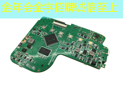 智能锁行业市场规模和发展趋势如何?《面向智能锁行业的全系芯片和解决方案》课程今晚开讲! 智能锁行业市场规模和发展趋势如何?《面向智能锁行业的全系芯片和解决方案》课程今晚开讲!
