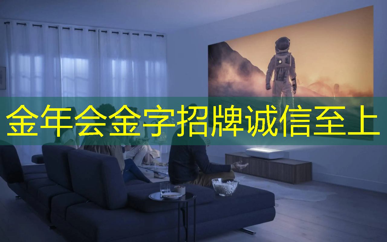 金年会:国产量子点液态芯片实现“突围”,上海交大发布最新成果 金年会:国产量子点液态芯片实现“突围”,上海交大发布最新成果