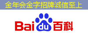 金年会:【团标研制】《挂载智能芯片的边缘视觉模组技术规范》启动编写 金年会:【团标研制】《挂载智能芯片的边缘视觉模组技术规范》启动编写