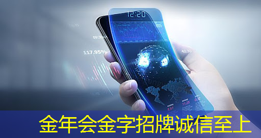 金年会:闹大了!美国对我国芯片制裁再度升级,这次能否化为危机? 金年会:闹大了!美国对我国芯片制裁再度升级,这次能否化为危机?