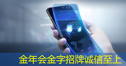 美国以“国家安全”名义,审查中国使用RISC-V芯片技术的风险 美国以“国家安全”名义,审查中国使用RISC-V芯片技术的风险