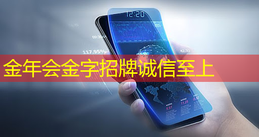 长城放话为国超车!魏建军:千亿研发砸芯片、能源和智能车,核心员工100%持股 长城放话为国超车!魏建军:千亿研发砸芯片、能源和智能车,核心员工100%持股
