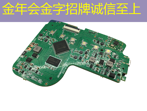 金年会:科技战争的关键,一本书读懂芯片发展史与竞争史 金年会:科技战争的关键,一本书读懂芯片发展史与竞争史