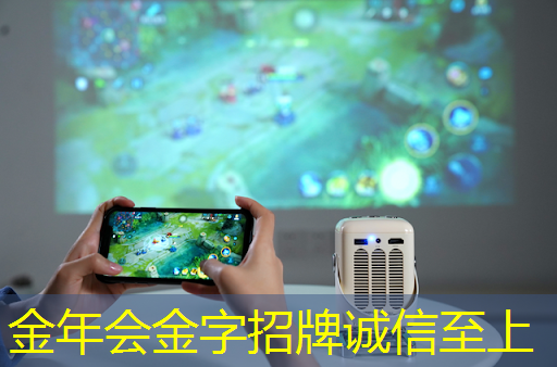 金年会:【关注】飞机零部件、人工智能芯片…即将实现“双福智造” 金年会:【关注】飞机零部件、人工智能芯片…即将实现“双福智造”