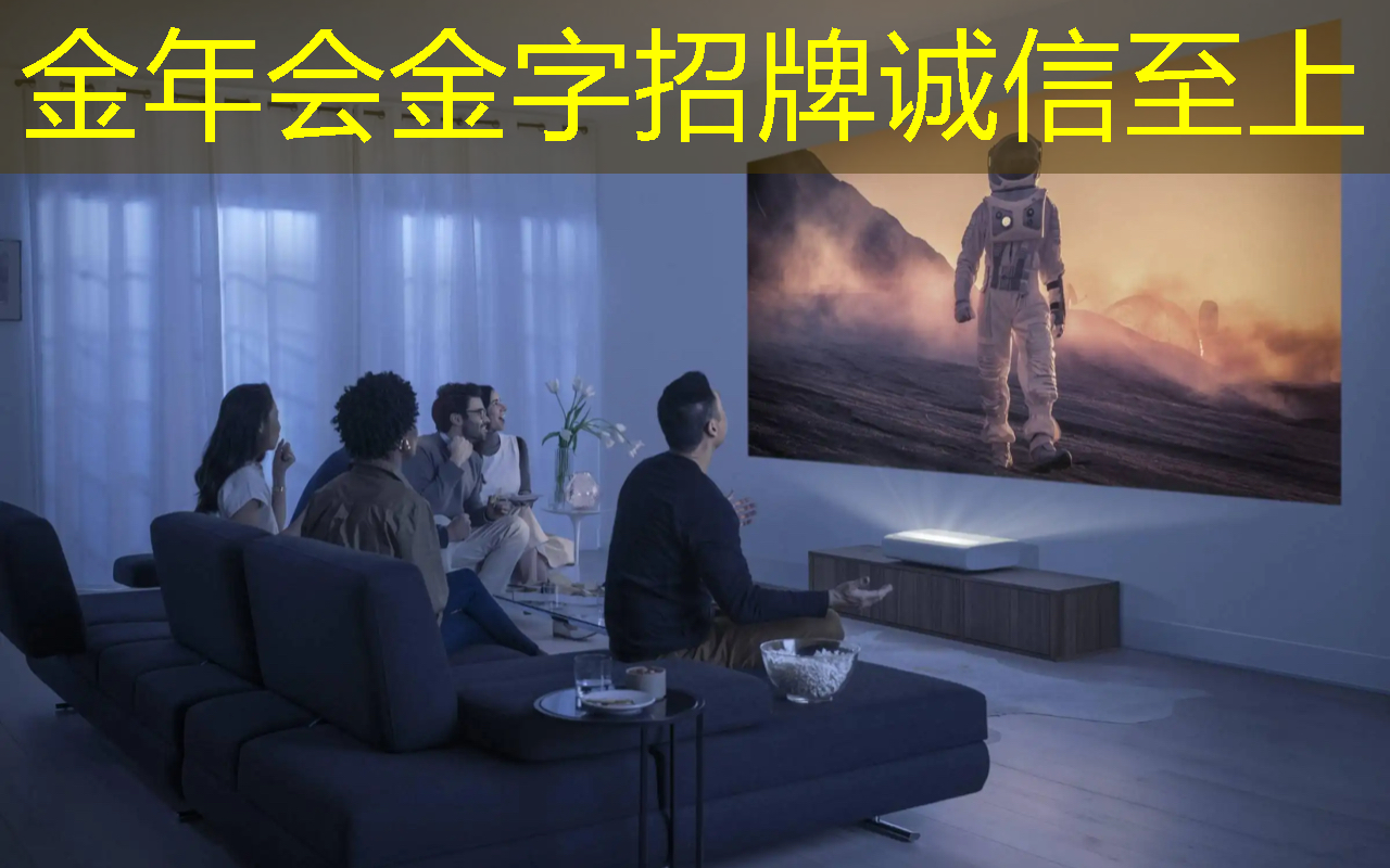 金年会:进入壁垒三高的SoC芯片行业发展前景如何 市场集中度高是机会吗 金年会:进入壁垒三高的SoC芯片行业发展前景如何 市场集中度高是机会吗