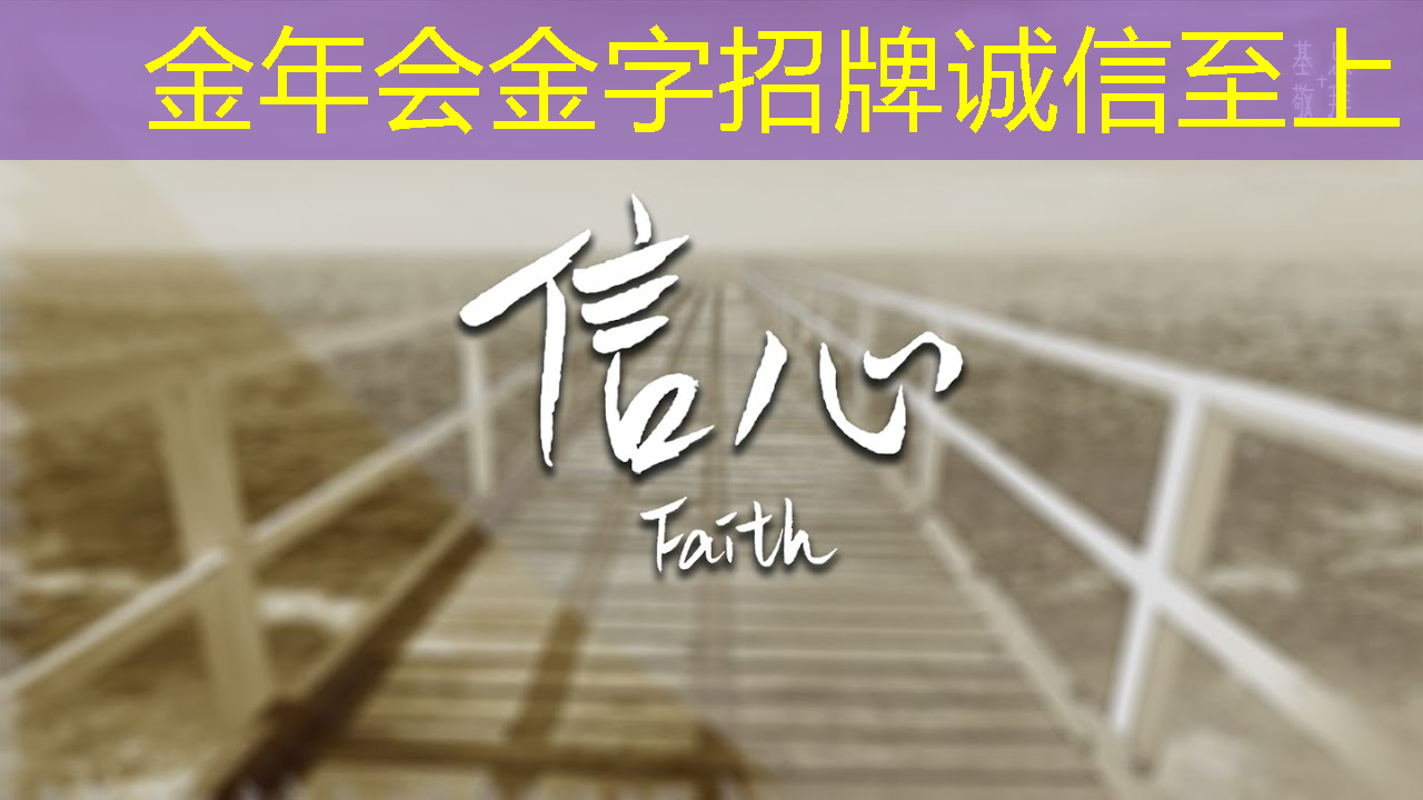 金年会:国芯科技:芯片新产品内部测试成功,开启行业新篇章! 金年会:国芯科技:芯片新产品内部测试成功,开启行业新篇章!
