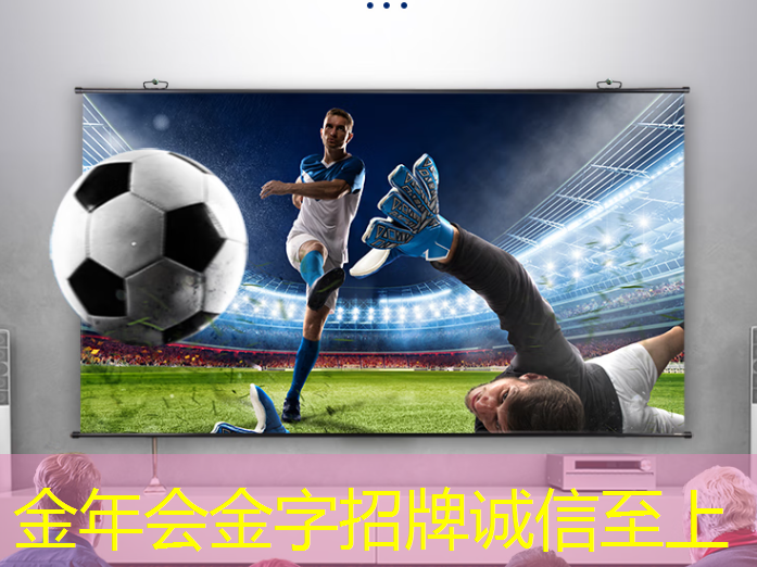 金年会:技术论坛|智能时代下的计算机系统与芯片创新人才培养 金年会:技术论坛|智能时代下的计算机系统与芯片创新人才培养