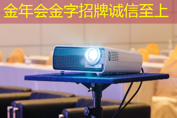 金年会:隔离芯片:从功能、特点到芯片封测,谷易芯片测试座案例 金年会:隔离芯片:从功能、特点到芯片封测,谷易芯片测试座案例