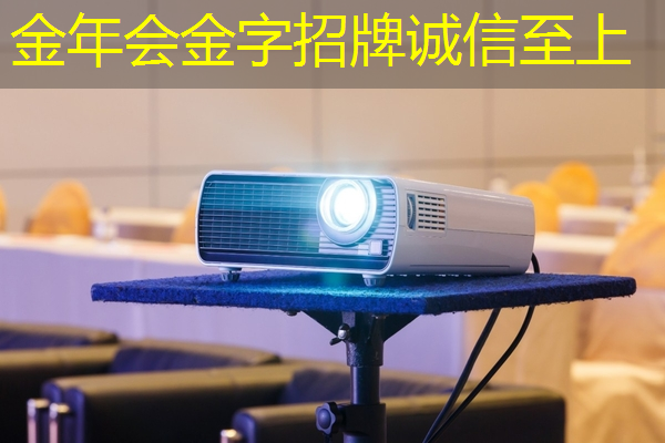 金年会:AI设计芯片:从Spec到RTL的进展如何?IC设计师还能高枕无忧吗? 金年会:AI设计芯片:从Spec到RTL的进展如何?IC设计师还能高枕无忧吗?
