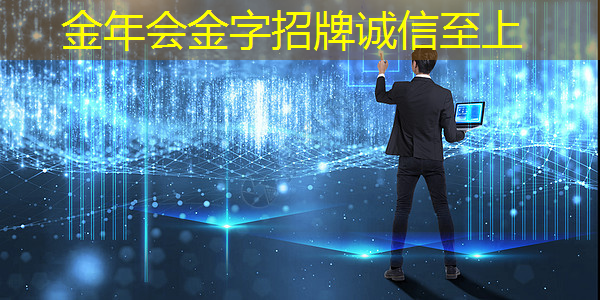国芯科技与孔皆智能签署战略合作协议,共同推进AI MCU芯片产品在工控等领域的应用 国芯科技与孔皆智能签署战略合作协议,共同推进AI MCU芯片产品在工控等领域的应用