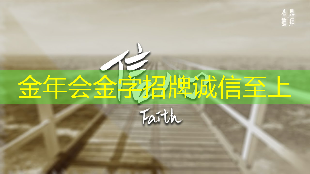 金年会:芯片-设计流程入门(一) 金年会:芯片-设计流程入门(一)