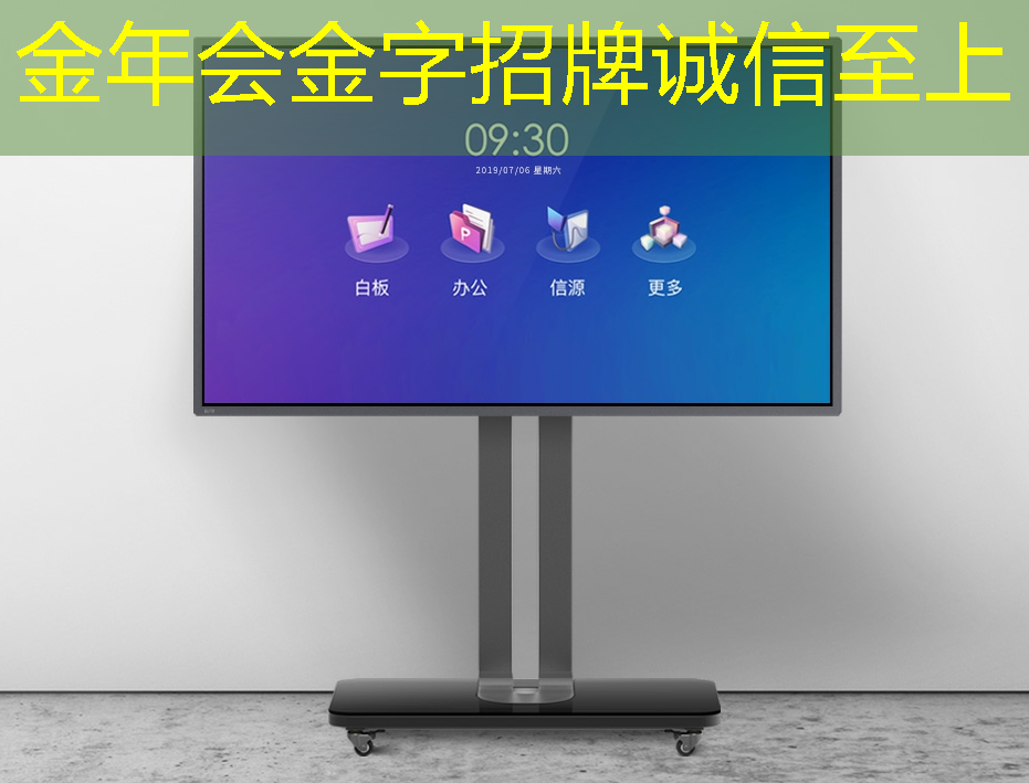 金年会:芯片工程师生存现状:87%认为入行门槛高,55%选择继续坚守 金年会:芯片工程师生存现状:87%认为入行门槛高,55%选择继续坚守