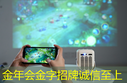 金年会:0114盘前瞻|稳字当头,消费新政,AI芯片管控下的机遇与挑战 金年会:0114盘前瞻|稳字当头,消费新政,AI芯片管控下的机遇与挑战