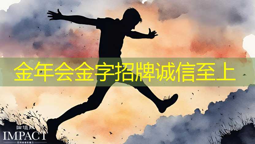 金年会:小夜灯语音识别芯片,灯具声控方案,NRK3301 金年会:小夜灯语音识别芯片,灯具声控方案,NRK3301