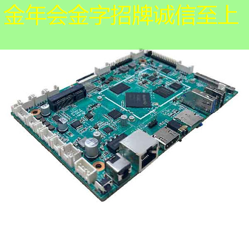 金年会:如何选择合适的射频芯片:选型指南与建议 金年会:如何选择合适的射频芯片:选型指南与建议