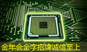 金年会:全志V3S Linux 0芯片结合LVGL,打造高效医疗彩超解决方案 金年会:全志V3S Linux 0芯片结合LVGL,打造高效医疗彩超解决方案