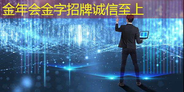 金年会:兆易创新推出EtherCAT®从站控制芯片,工业自动化的卓越选择 金年会:兆易创新推出EtherCAT®从站控制芯片,工业自动化的卓越选择