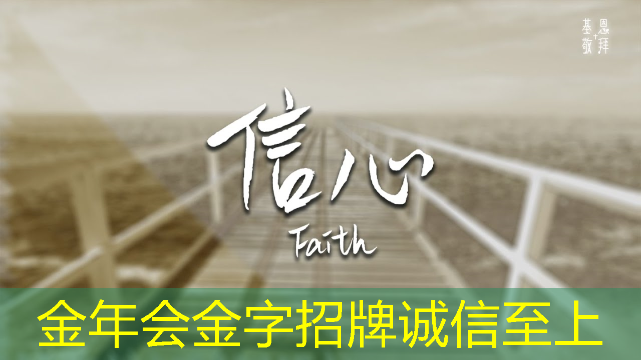 金年会:又一B级车“掀桌了”!全车功能升级 8155芯片+T-Pilot智能驾驶 电车车主:燃油车还能再战几年? 金年会:又一B级车“掀桌了”!全车功能升级 8155芯片+T-Pilot智能驾驶 电车车主:燃油车还能再战几年?