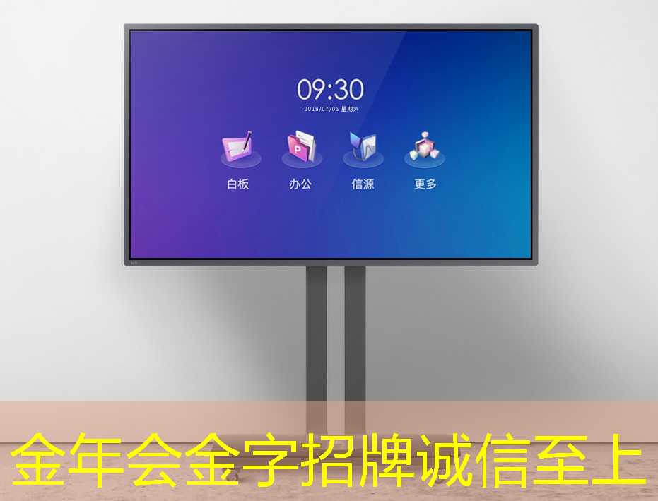 金年会:美国以“国家安全”名义,审查中国使用RISC-V芯片技术的风险 金年会:美国以“国家安全”名义,审查中国使用RISC-V芯片技术的风险