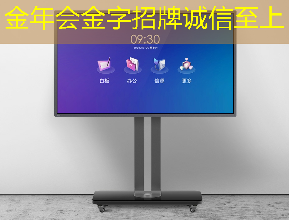 直播预告:一芯多屏趋势下,智能座舱芯片的创新与应用 直播预告:一芯多屏趋势下,智能座舱芯片的创新与应用