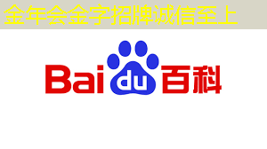 金年会:【转载】课程介绍 | “人工智能与芯片设计” 介绍来啦! 金年会:【转载】课程介绍 | “人工智能与芯片设计” 介绍来啦!