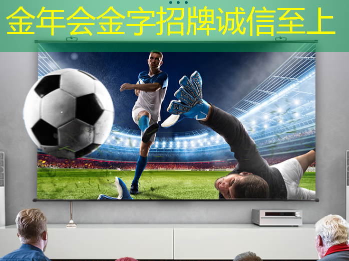 金年会:《人工智能芯片技术白皮书(2018)》发布(附下载) 金年会:《人工智能芯片技术白皮书(2018)》发布(附下载)
