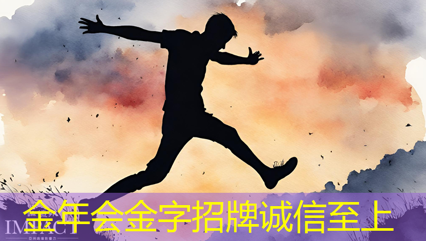 金年会:ASIC芯片王者!垄断45%市场份额,大厂抛弃GPU,下一个常山北明? 金年会:ASIC芯片王者!垄断45%市场份额,大厂抛弃GPU,下一个常山北明?