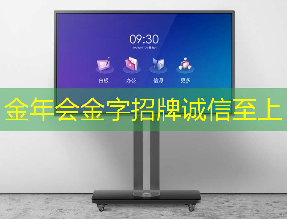 金年会:人工智能设计芯片,还需要工程师吗? 金年会:人工智能设计芯片,还需要工程师吗?