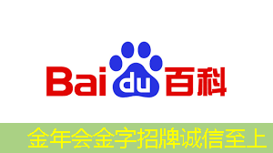 金年会:波罗的海国家外长就美国人工智能芯片出口限制发出呼吁 金年会:波罗的海国家外长就美国人工智能芯片出口限制发出呼吁