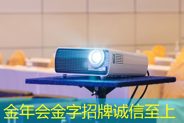 金年会:华东师大程亚团队: 面向全自动智能生产的连续流微化工合成芯片 金年会:华东师大程亚团队: 面向全自动智能生产的连续流微化工合成芯片