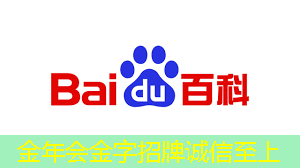 金年会:从控制器到显示器:电视中的常见芯片及其作用 金年会:从控制器到显示器:电视中的常见芯片及其作用