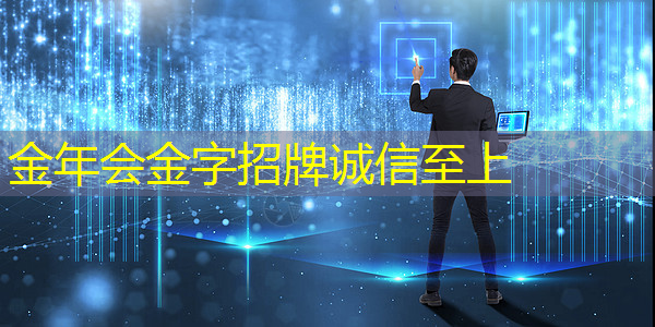 《人工智能芯片技术白皮书(2018)》发布(附下载) 《人工智能芯片技术白皮书(2018)》发布(附下载)
