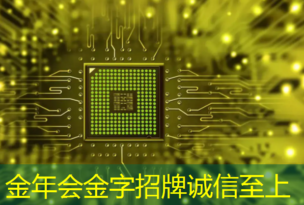 芯片三巨头,叫板GPU 芯片三巨头,叫板GPU