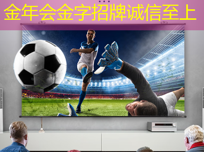 金年会:日经:拆解荣耀手机,美国芯片取代中国芯片。。。 金年会:日经:拆解荣耀手机,美国芯片取代中国芯片。。。