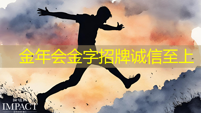 金年会:AMD AI芯片被指软件有缺陷,开箱体验远不如NVIDIA | LeetTalk Daily 金年会:AMD AI芯片被指软件有缺陷,开箱体验远不如NVIDIA | LeetTalk Daily