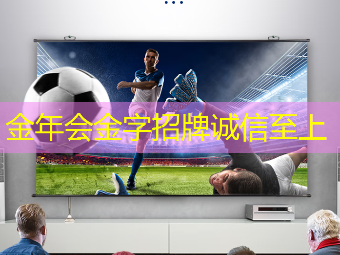 金年会:射频芯片和普通芯片的不同之处在哪? 金年会:射频芯片和普通芯片的不同之处在哪?