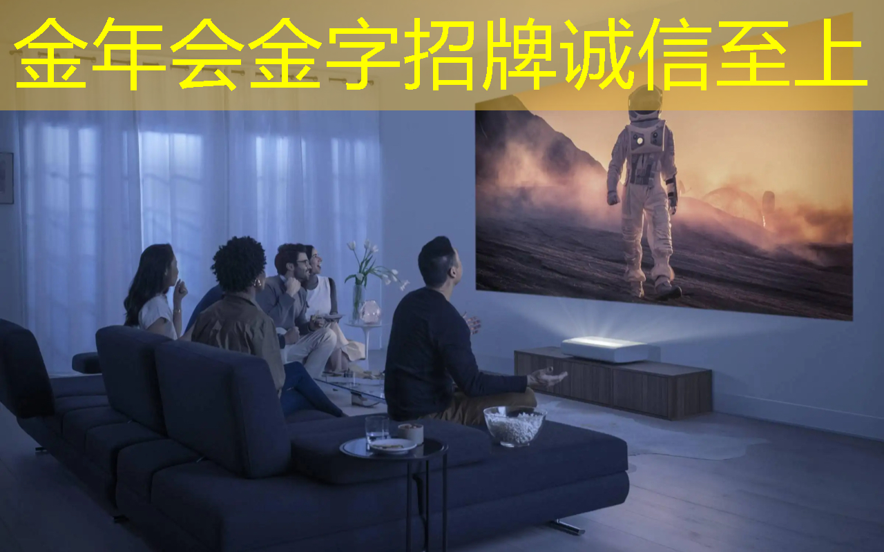 金年会:科技战争的关键,一本书读懂芯片发展史与竞争史 金年会:科技战争的关键,一本书读懂芯片发展史与竞争史