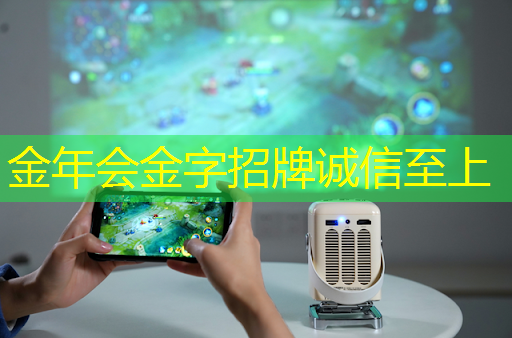 金年会:AI芯片ASIC领域深度解析!A股市场博通级潜力股大揭秘! 金年会:AI芯片ASIC领域深度解析!A股市场博通级潜力股大揭秘!