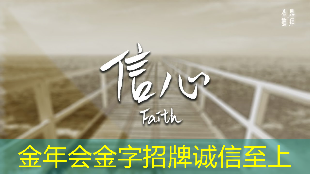 金年会:张强:中国汽车智能芯片行业里的行动派 金年会:张强:中国汽车智能芯片行业里的行动派