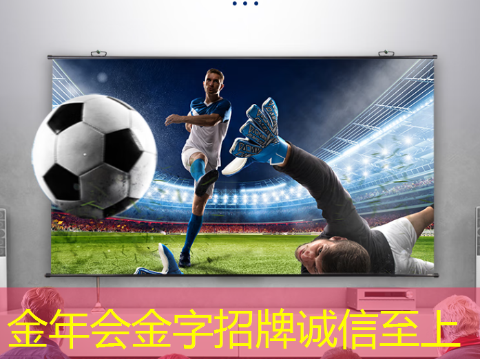 金年会:集成纸基微流芯片传感器的隐形眼镜用于泪液原位分析 金年会:集成纸基微流芯片传感器的隐形眼镜用于泪液原位分析