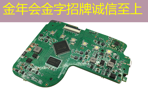 金年会:清微智能CTO欧阳鹏:可重构语音AI芯片如何应对不同场景下的低功耗要求 金年会:清微智能CTO欧阳鹏:可重构语音AI芯片如何应对不同场景下的低功耗要求