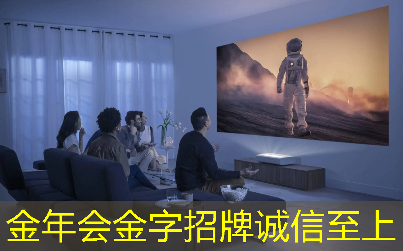 金年会:语音AI芯片在智能家居不同场景如何应用?杭州国芯AI事业部总经理凌云周四讲解! 金年会:语音AI芯片在智能家居不同场景如何应用?杭州国芯AI事业部总经理凌云周四讲解!