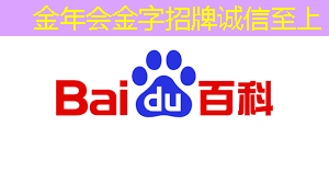 金年会:【毫米波传感器】采用单芯片毫米波传感器实现前沿的智能自主 金年会:【毫米波传感器】采用单芯片毫米波传感器实现前沿的智能自主