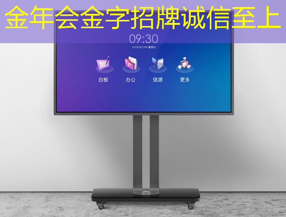 金年会:【关注】飞机零部件、人工智能芯片…即将实现“双福智造” 金年会:【关注】飞机零部件、人工智能芯片…即将实现“双福智造”